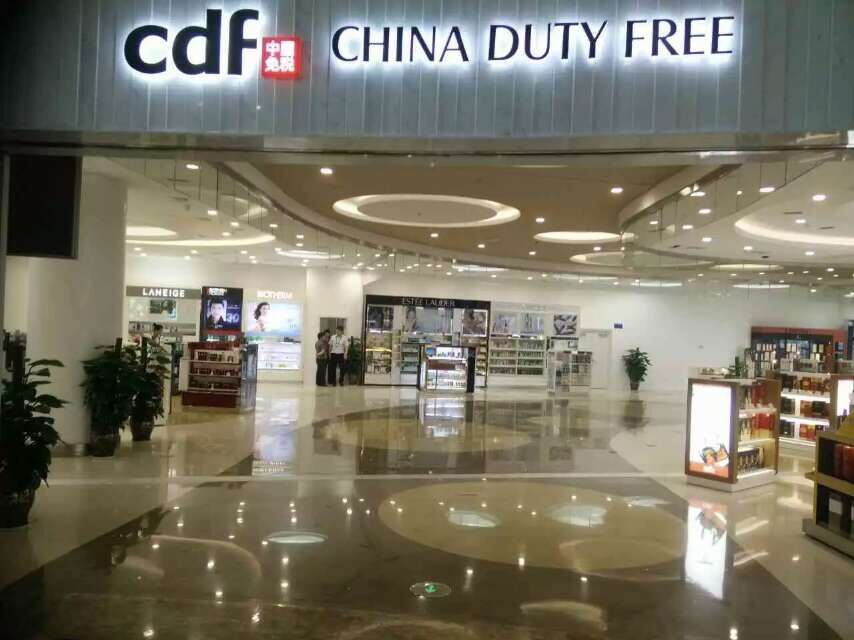 河北石家莊商場無機磨石地坪高端大氣！