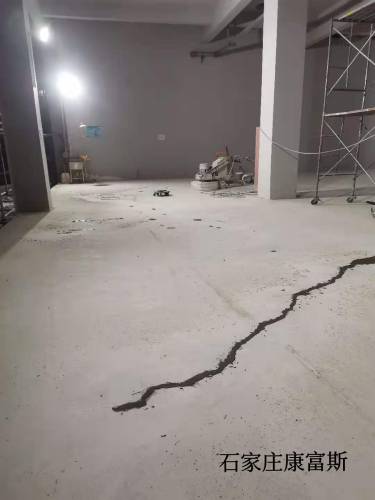 滄州有坑修補2有標 .jpg 滄州有坑修補2有標 .jpg