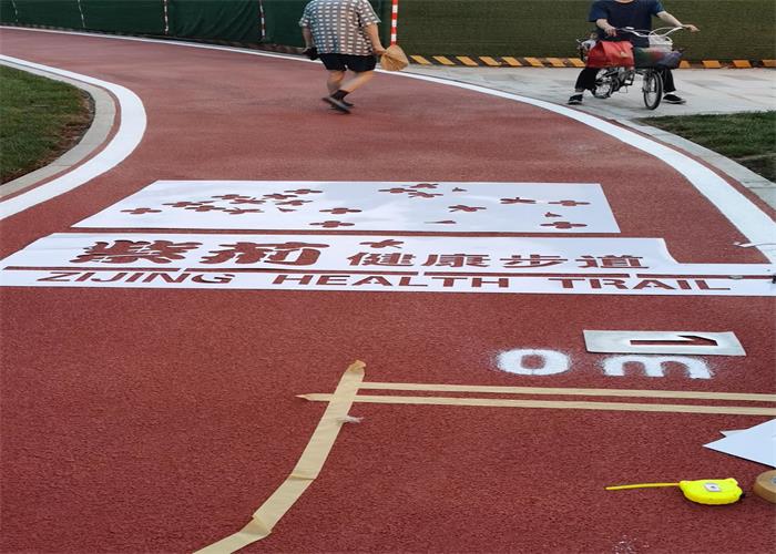 紫荊便道.jpg 紫荊便道.jpg